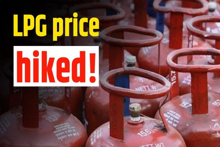 LPG Price Rise: Commercial Cylinder Price Surged by     105. Check Latest Rates